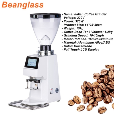 Kahve Çekirdeği Öğütücü Alüminyum Alaşımlı ABS ile Ticari Espresso Makinesi