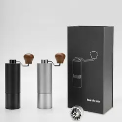 Paslanmaz Çelik Espresso Kahve Öğütücü 180 X 186 X 52mm