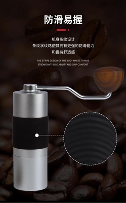 Mini 30g Kahve Çekirdeği Tozu Espresso Çekirdeği Öğütücü Fincan Ahşap Handel