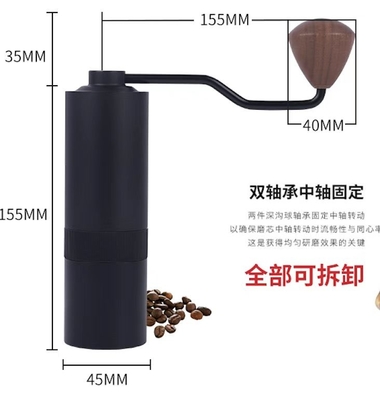Ceviz Saplı 38mm Konik Burr Orta Manuel Espresso Kahve Öğütücü